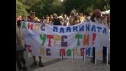 Нов протест на природозащитници затвори центъра на София
