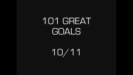 101 Great Goals 10_11