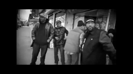 Reflection Eternal Feat. Bun B - Strangers 