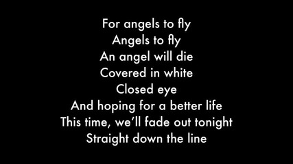 Ed Sheeran - The A Team Lyrics (on Screen)