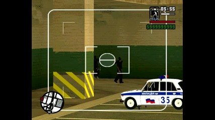 Gta San Andreas