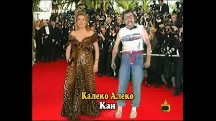 Господари На Ефира - Епизод 22 - 05 - 2008 - Част3