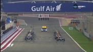 Вълнуващият старт на Гран При на Бахрейн