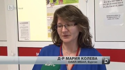 Дете е с опасност за живота след побой от доведената му майка