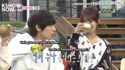 [ Eng sub ] Wgm S3 - Lee Joon & Oh Yeon Seo ( Joonseo Couple ) E5