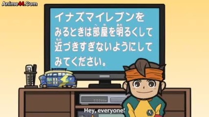 inazuma eleven episode 106.flv