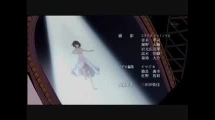 Vampire Knight Episode 9 Part 3