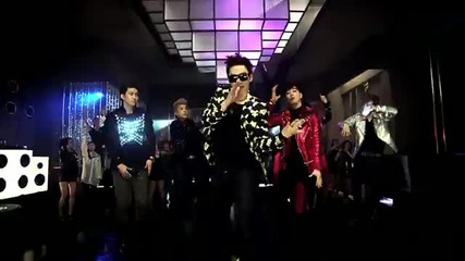 2pm --hands Up