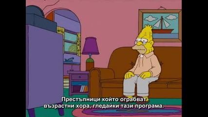 The Simpsons/ Сезон 17, Еп.16 /бг Субтитри