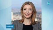 Нападнатият кмет на Скопие - с българско гражданствo. Евродепутат осъди насилието