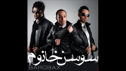 Tohi Ghol Bede Vbox7 Chakmeh saman pi feat mojan yz. vbox7