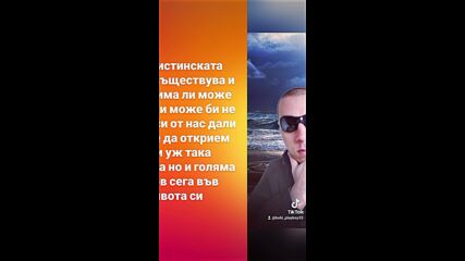 2025-02-16-142458092.mp4
