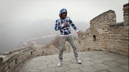 Страхотен танц на Великата Китайска Стена