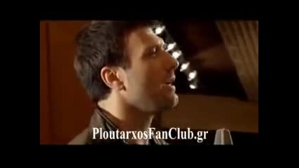 [превод] Плесницата на любовта - Giannis Ploutarxos [2010]