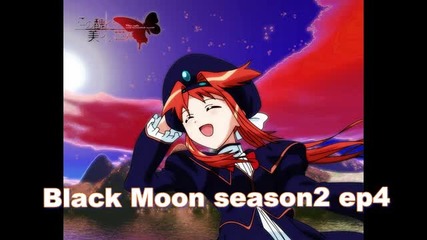 Black Moon season2 ep4