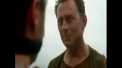 Lost Trailer