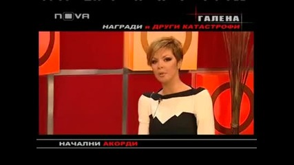 Галена @ Горещо [19 март 2011][1] [hq]