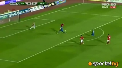 Цска - Левски 0:1