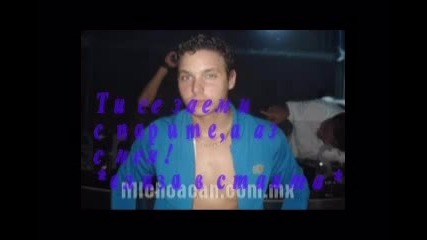 Amor I Odio20 