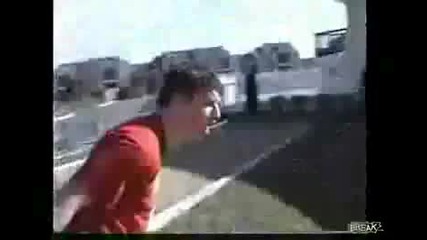 Това много боли