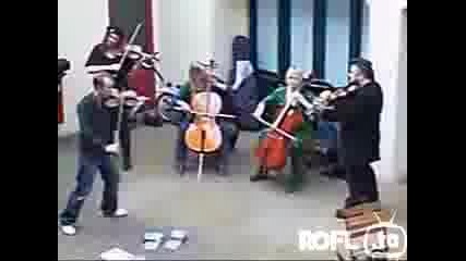 Не звъни по време на концерт!