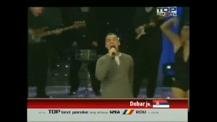 Darko Filipovic - Opomena