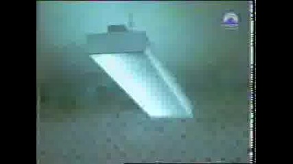 На Това Му Се Казва Късмет