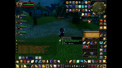 Dragonfire-bg Raid - Thunder Bluff (19.11.2011)