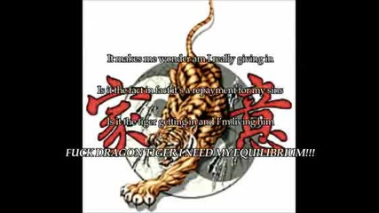 Equilibrium Wlyrics - The Breakaway Point 