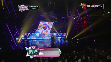 Spica - I'll Be There @ M! Countdown (20.09.2012)