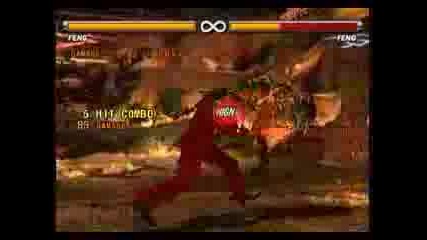 Tekken 5 Feng Wei Combo