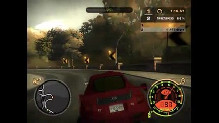 Nfs-mw Blacklist 13 Race