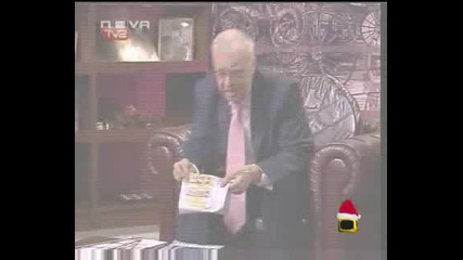 Господари На Ефира - 25.12.2008