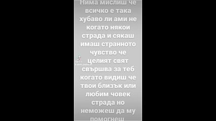 2023-12-03-133529595.mp4