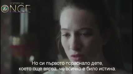 Once Upon A Time in Wonderland Bg Prevod Trailer