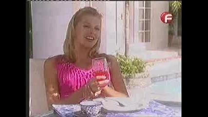 Дивата котка 48 - 3