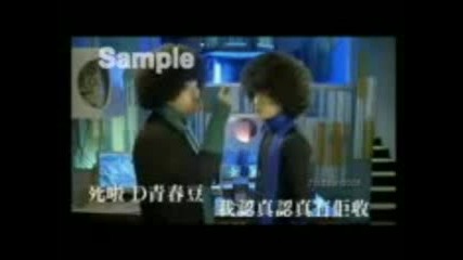 Funny Hk Video