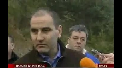 Откриха и втория труп от групата на Наглите 
