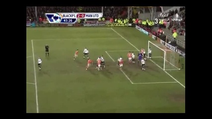 Димитър Бербатов! *blackpool 2 - 3 Manchester United 