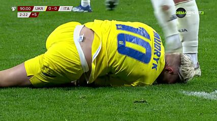 Имаше ли дузпа за Украйна срещу Италия?