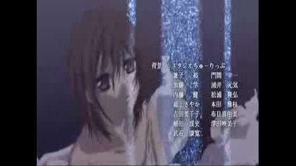 Vampire Knight Guilty - Episode 3 3/3