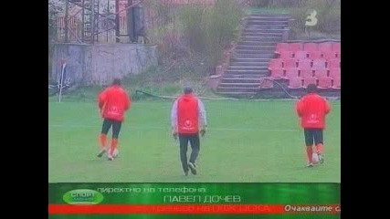 Павел Дочев: Привличаме четирима играчи 