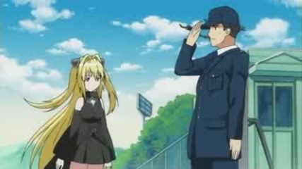To Love Ru Епизод 22