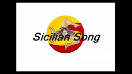 Сицилия - италианска фолклорна музика