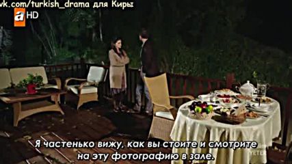 29-2 Достатъчно- Рус.субт.