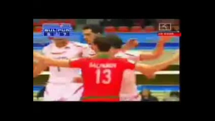 Bulgarian National Volleyball Team Tribute - We Are The Champions 