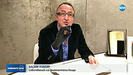 88 КАРАТА ИЗЯЩЕСТВО: В Париж показаха най-големият черен диамант в света