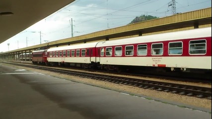 Бдж 44.185