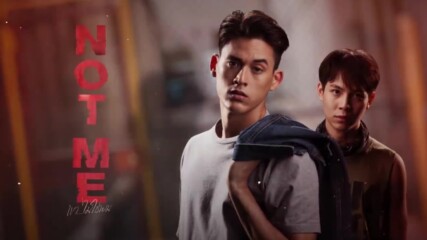 Notme bg sub ep 9 [3/4]
