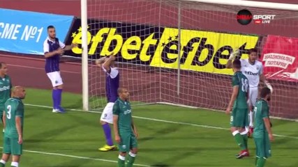 Витоша - Етър 1:1 /полувреме/